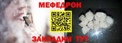синтетический гашиш Будённовск