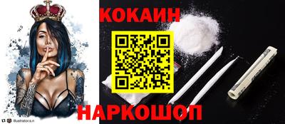 героин Нальчик