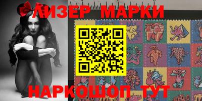 mdma Бузулук