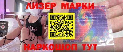 мескалин Бугуруслан