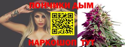 mdma Бузулук