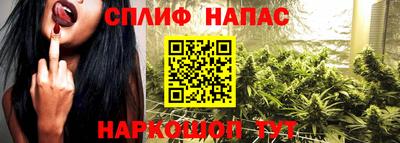 мескалин Бугуруслан