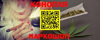 мескалин Бугуруслан