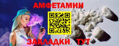 мескалин Бугуруслан