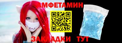 mdma Бузулук