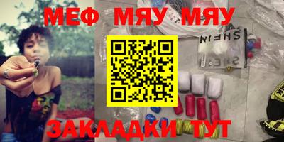 mdma Бузулук